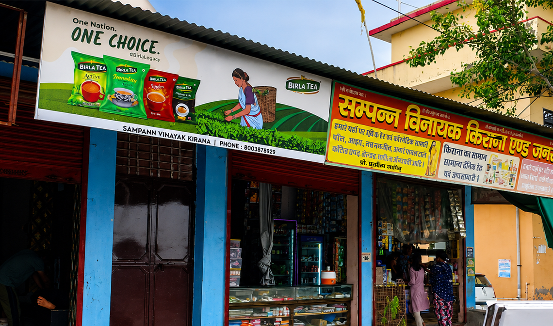 birla-tea-gallery-3