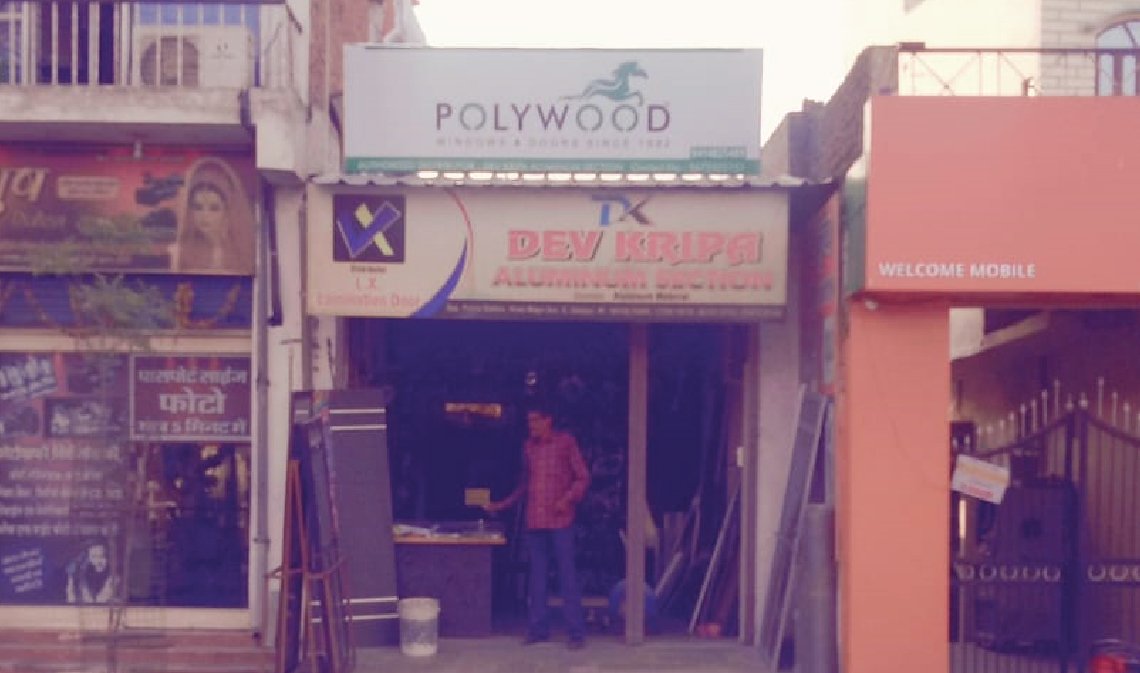 polywood-gallery-3