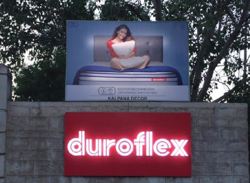 duroflex-gallery-5